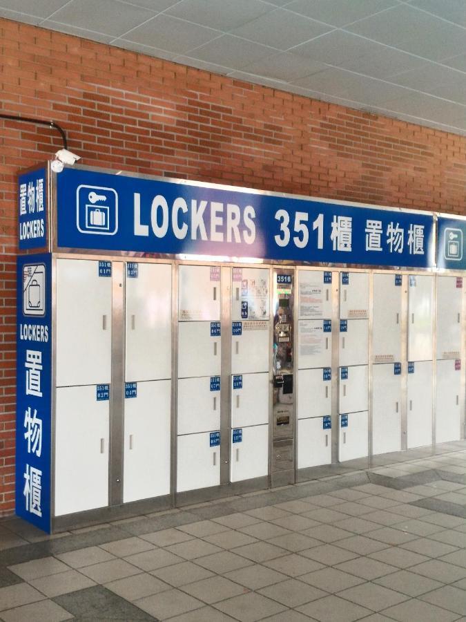夕說淡水民宿 Exterior photo